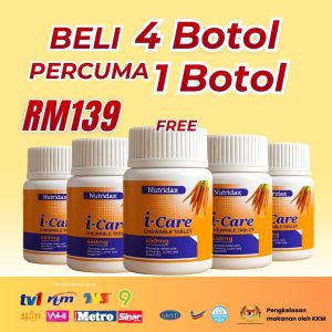 Pakej 4 Botol iCare ( Free 1 Botol iCare bernilai RM79 )