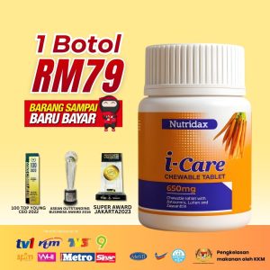 Pakej 1 Botol Icare